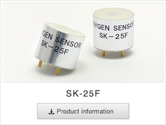 SK-25F - Featured Products - FIGARO USA,INC.
